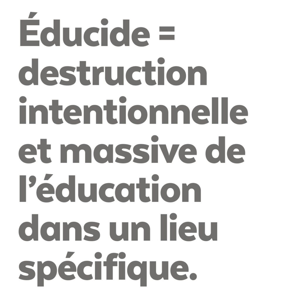 Éducation attaquée en Palestine