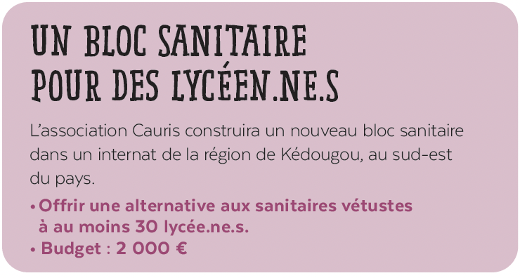 Rentrée Solidaire : Soutenez des projets éducatifs au Sénégal !